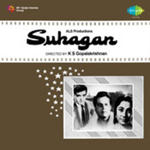 Suhagan (1964) Mp3 Songs